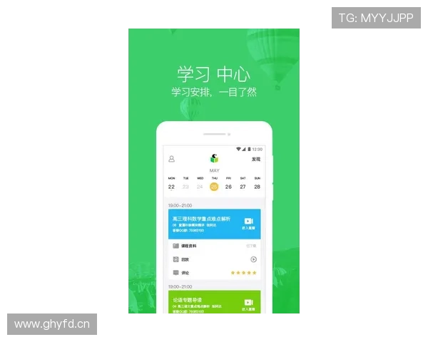 乐鱼竞彩最新官方app下载安装指南,开启便捷的手机投注体验 乐鱼竞彩最新官方app下载安装指南,开启便捷的手机投注体验