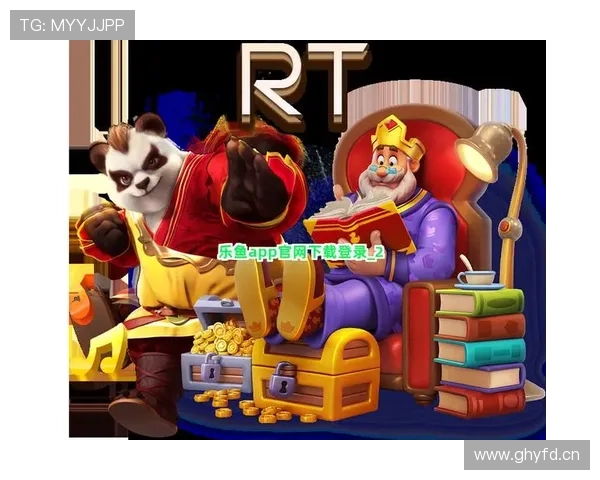 乐鱼网址娱乐平台免费下载渠道大全，安全无忧尽情体验虚拟娱乐