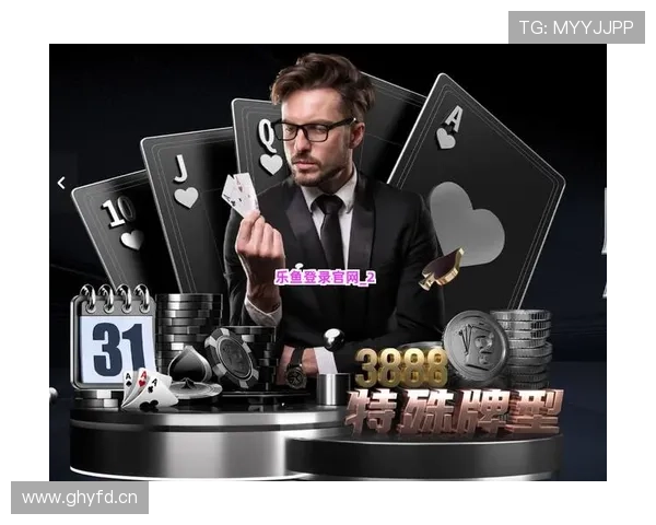 乐鱼app下载官网优惠活动推荐,享受专属福利和丰富的游戏礼包 乐鱼app下载官网优惠活动推荐,享受专属福利和丰富的游戏礼包