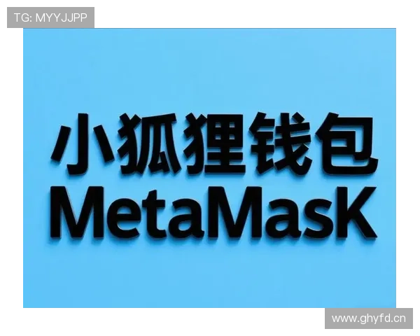 乐鱼app官网登录入口详细指南,帮助新手快速找到正规登录通道 乐鱼app官网登录入口详细指南,帮助新手快速找到正规登录通道