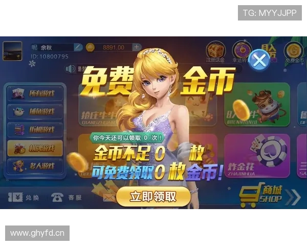 乐鱼app官方手机版官网下载最新版本,及时更新确保游戏功能和安全性提升 乐鱼app官方手机版官网下载最新版本,及时更新确保游戏功能和安全性提升