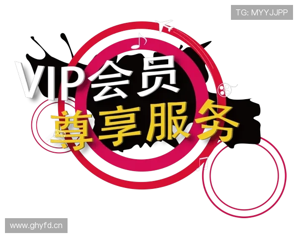 乐鱼vip注册流程优化建议提升注册效率让玩家更快体验VIP专属服务 乐鱼vip注册流程优化建议提升注册效率让玩家更快体验VIP专属服务