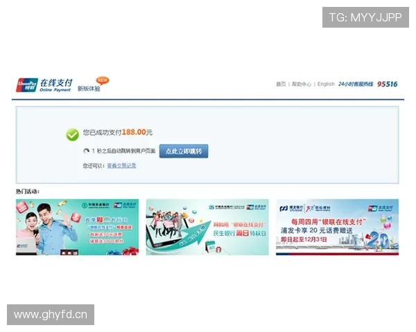 乐鱼app网页版常见问题及解决方法,帮助新手用户轻松上手畅享游戏乐趣 乐鱼app网页版常见问题及解决方法,帮助新手用户轻松上手畅享游戏乐趣