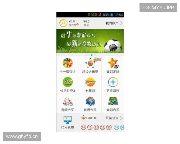 乐鱼体育客户端投注指南详解帮助用户科学合理进行体育赛事投注与资金管理