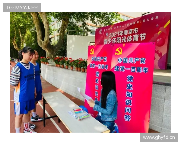 乐鱼体育平台体育赛事覆盖范围：从足球到篮球全方位满足体育迷需求