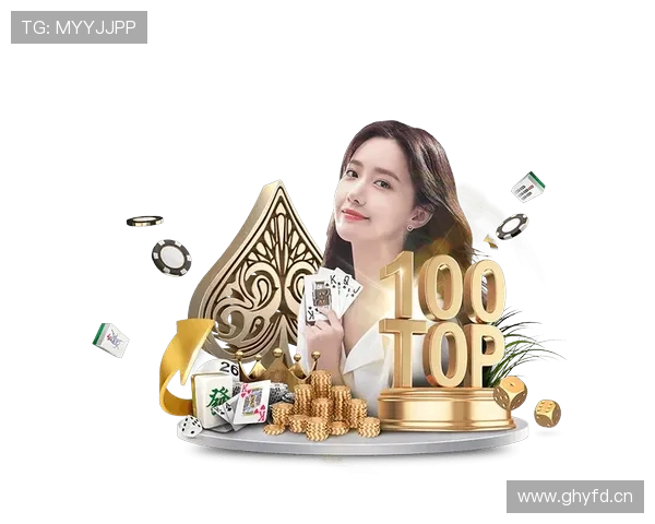 乐鱼体育现金开户优惠活动不断助力玩家实现更多赢利机会