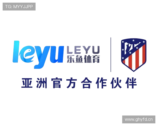 乐鱼平台赞助马竞带来的市场推广效果分析以及用户体验的提升方案