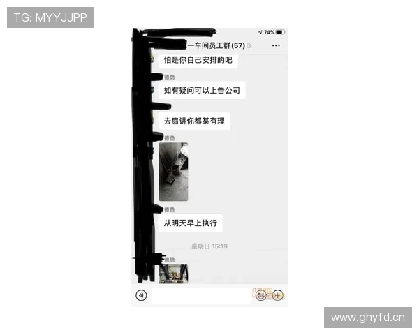 乐鱼手机网页版安全保障措施，确保玩家个人信息与资金安全的详细解析