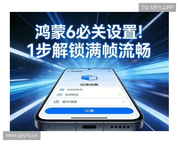 乐鱼滚球免费试玩体验新手专属福利助你零成本开启游戏之旅