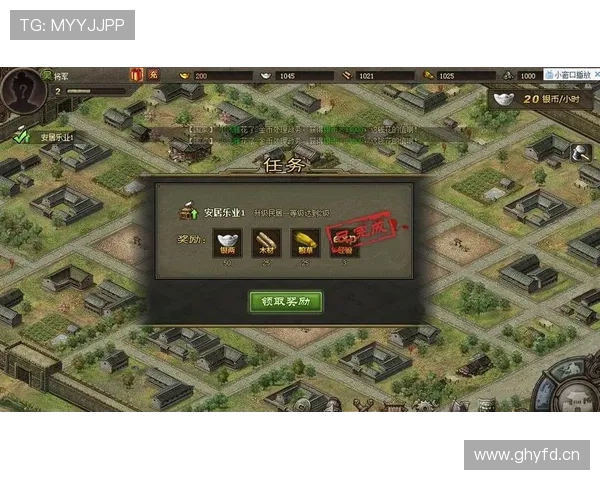 乐鱼游戏登录流程详解新手玩家快速注册与登录步骤全攻略