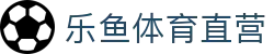 乐鱼体育直营 - (中国)福州乐鱼体育直营工程机械公司欢迎您